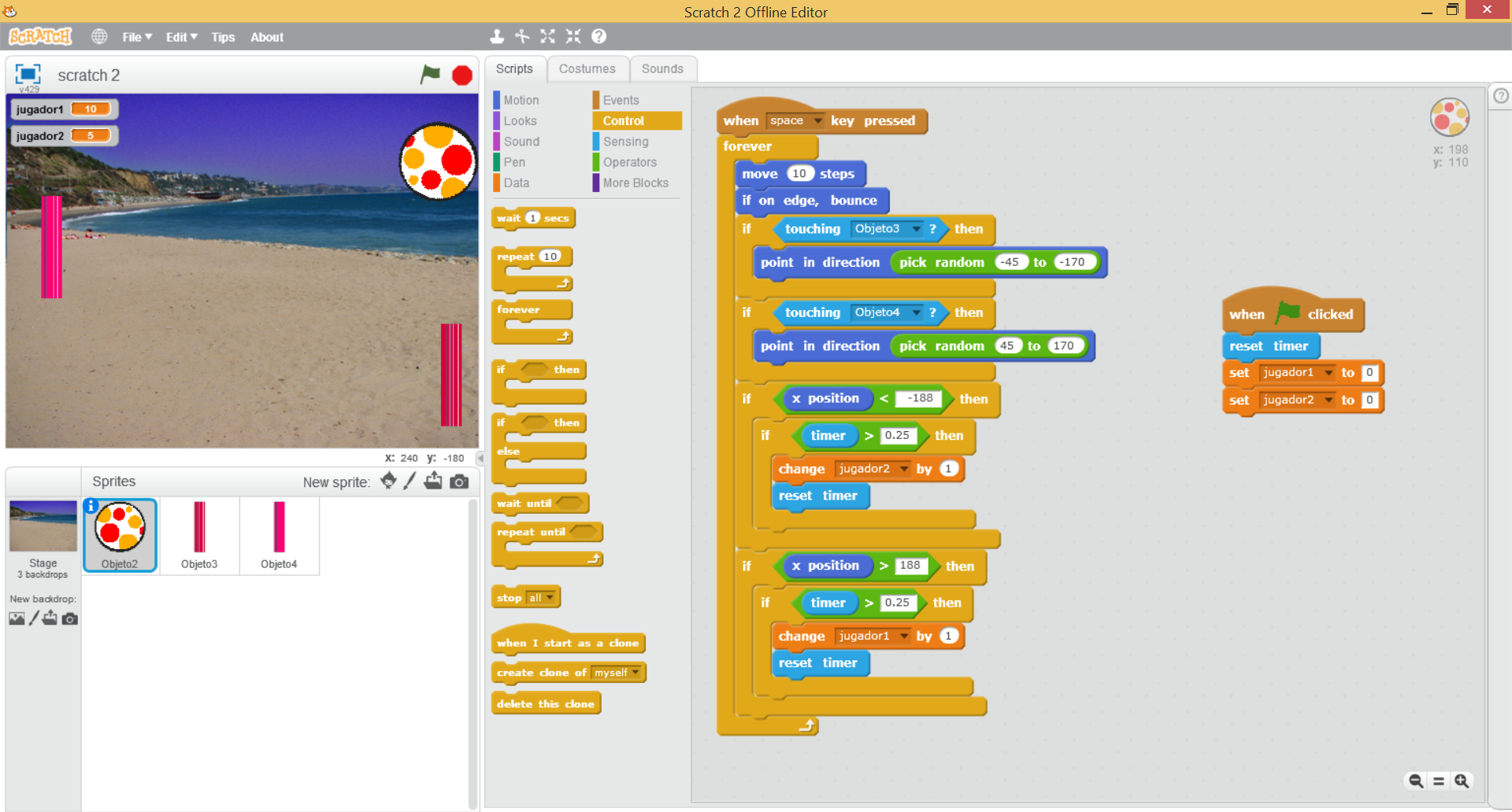 Código de la pelota